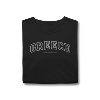 Nome do produto T-Shirt College Greece – Estilo Universitário
