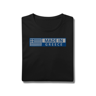 Nome do produto Orgulho Grego em Cada Fio