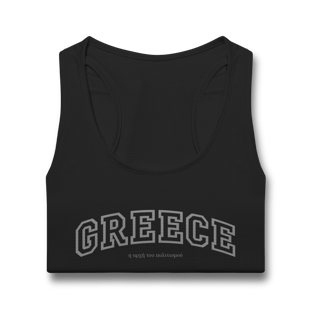 Nome do produto T-Shirt College Greece – Estilo Universitário