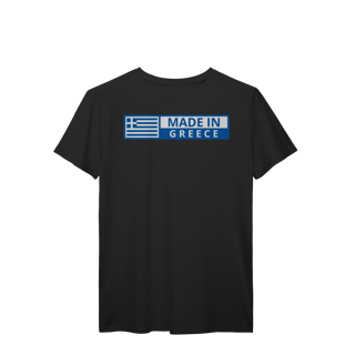 Nome do produto Orgulho Grego em Cada Fio