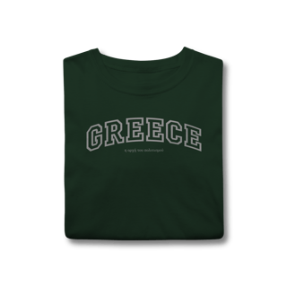 Nome do produto T-Shirt College Greece – Estilo Universitário