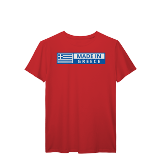 Nome do produto Orgulho Grego em Cada Fio