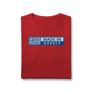 Nome do produto Orgulho Grego em Cada Fio