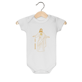 Nome do produto Body Infantil - Jesus - Pai Nosso
