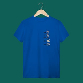 Nome do produto Camiseta humor semanal