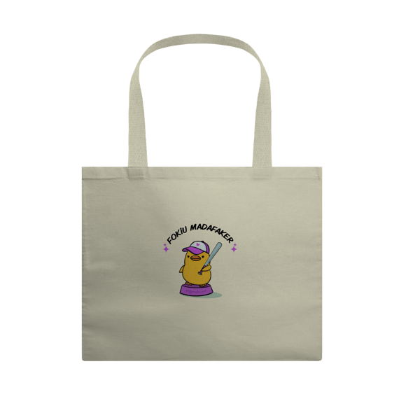 Ecobag Fokiu
