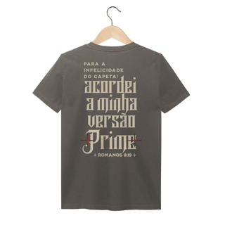 Nome do produto Camiseta Estonada Versão Prime