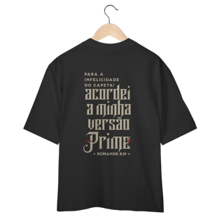 Nome do produto Camiseta Oversized Versão Prime