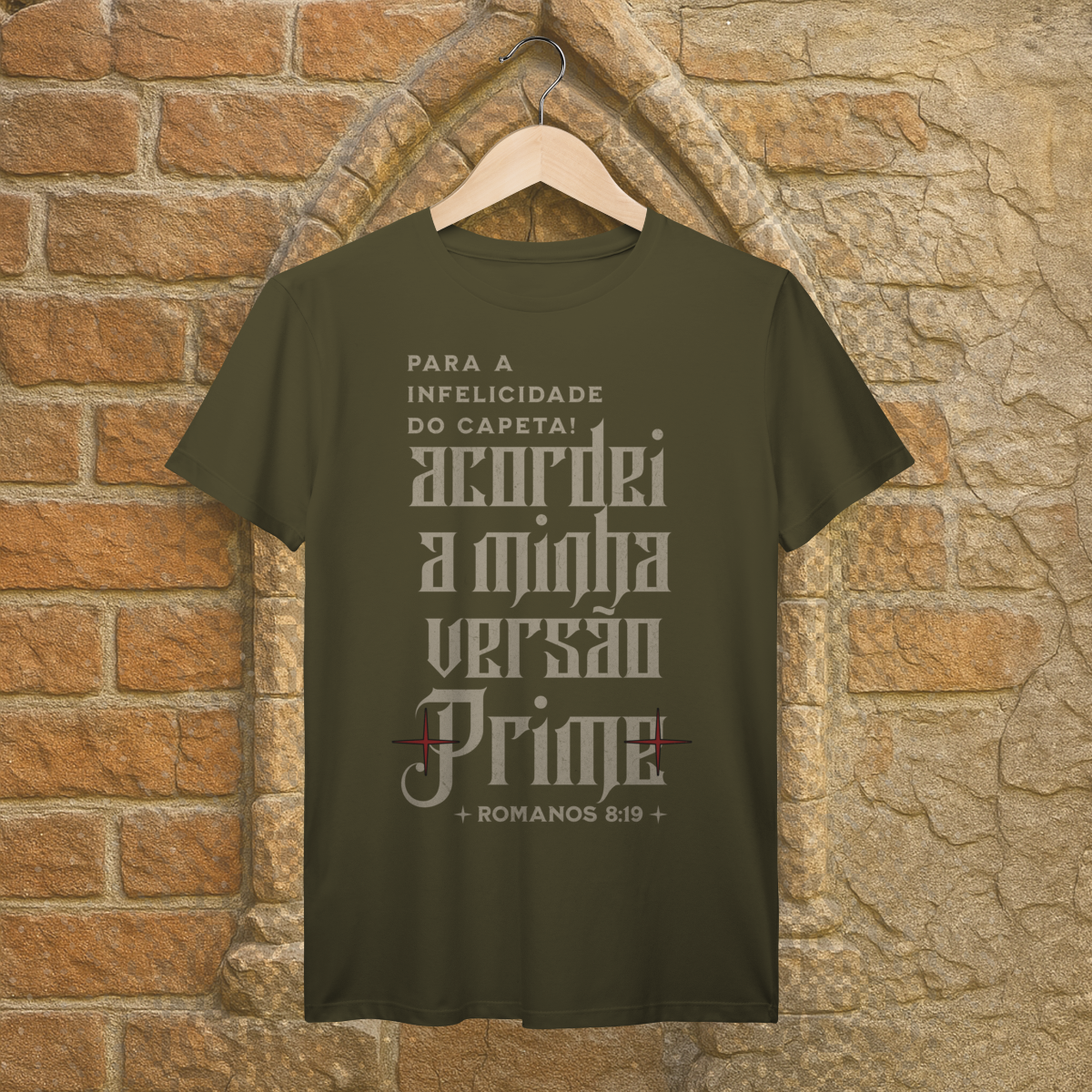 Camiseta Premium Versão Prime