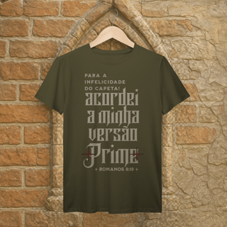 Nome do produto Camiseta Premium Versão Prime
