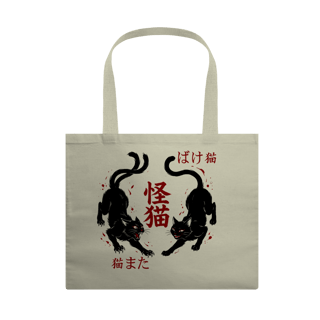 Nome do produto Ecobag Nekomata & Bakeneko