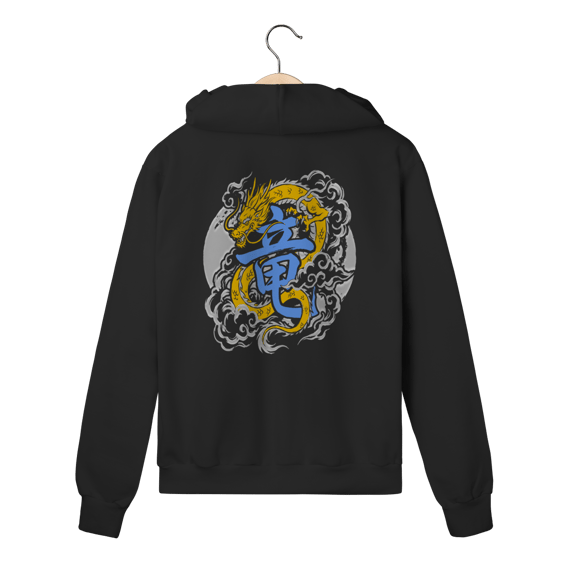 Hoodie Dragão Imperial