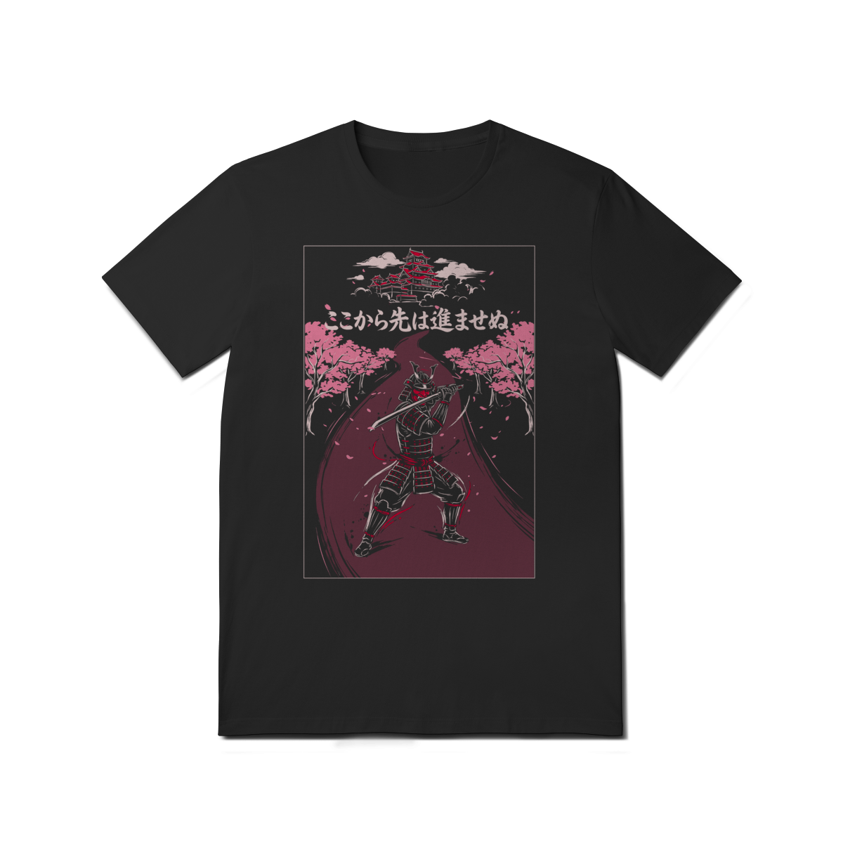 Nome do produto: T-shirt Bushi no Mamori