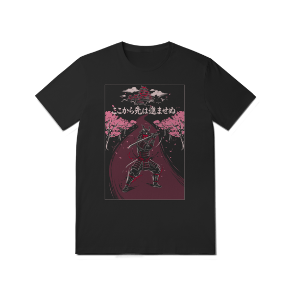 T-shirt Bushi no Mamori