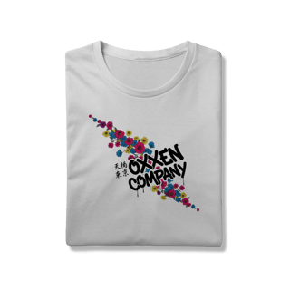 Nome do produtoOxxen Splash Street