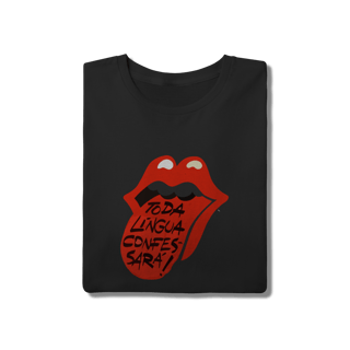 Nome do produto Camiseta Gospel Toda Língua Confessará – Rock & Fé