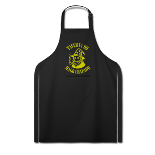 Nome do produto Avental Brim - Logo Grunge | Taverna do Mago Chapado