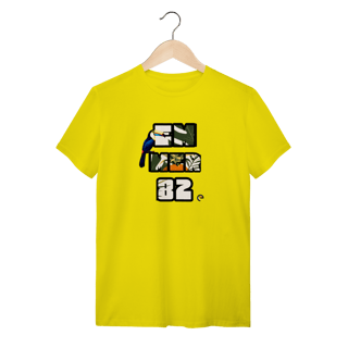 Nome do produto T-shirt quality linha impacto