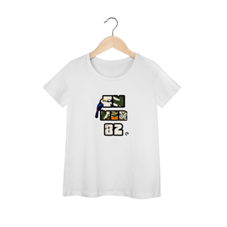 Nome do produto Camiseta baby long prime linha impacto