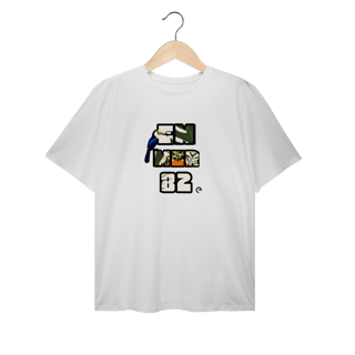 Nome do produto T-shirt plus size linha impacto