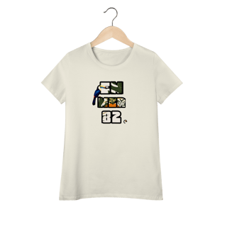 Nome do produto Camiseta baby long pima linha impacto