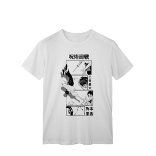 Camiseta Masculina Jujutsu Kaisen