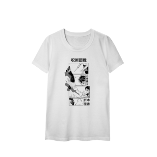 Nome do produto Camisa Feminina Jujutsu Kaisen