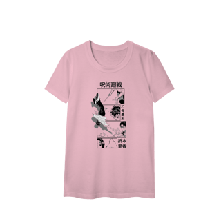 Nome do produto Camisa Feminina Jujutsu Kaisen