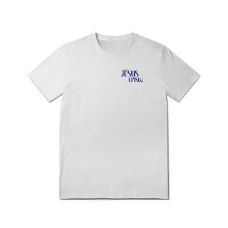 Nome do produto Camiseta Quality-Jesus Cristo com coroa