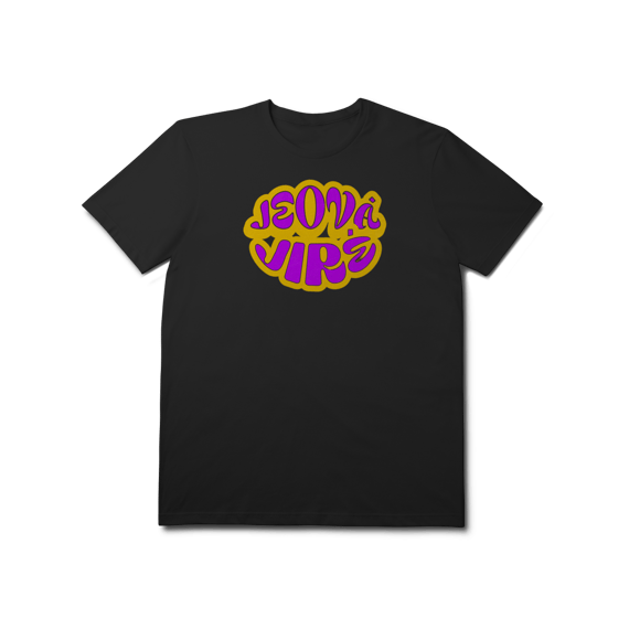 camiseta Prime - Jeová jiré