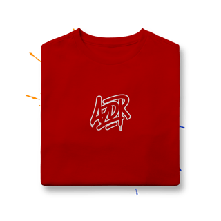 Camisa Infantil -AZdR-