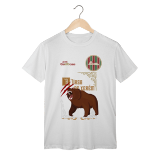 Nome do produto O Urso de Xerém