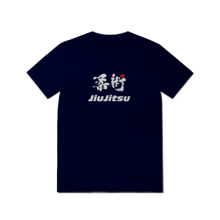 Nome do produto T-shirt Quality JiuJitsu (A Força da Tradição)