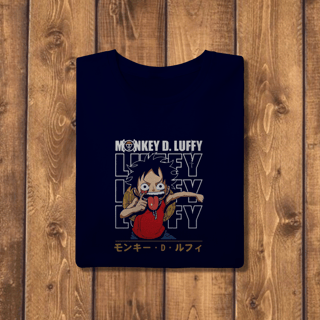 Nome do produto T-shirt Quality REI DA ZOEIRA (Esticando o Estilo)