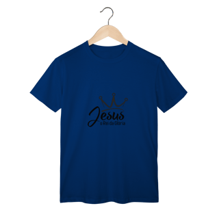 Nome do produto T-Shirt Classic: 