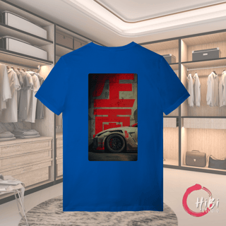 Nome do produto T-shirt Quality: GTR NISMO (O Meu Deus Japonês)