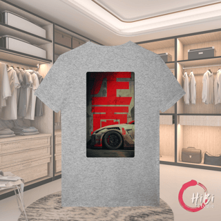Nome do produto T-shirt Quality: GTR NISMO (O Meu Deus Japonês)