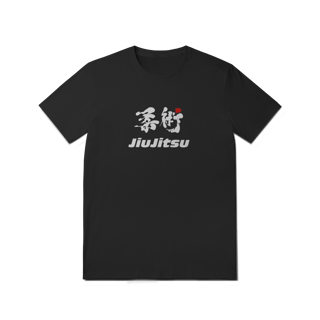 T-shirt Quality JiuJitsu (A Força da Tradição)