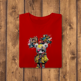 Nome do produto T-shirt Quality: 