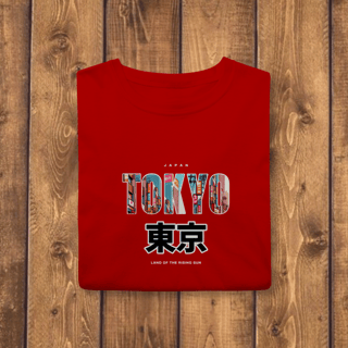 Nome do produto T-shirt Classic: 