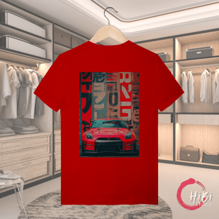 Nome do produto T-shirt Quality: GTR VERMELHO (Velocidade e Multas de Design) *Estampa nas Costas*