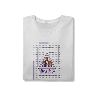 Nome do produto Camiseta Caça-Palavras