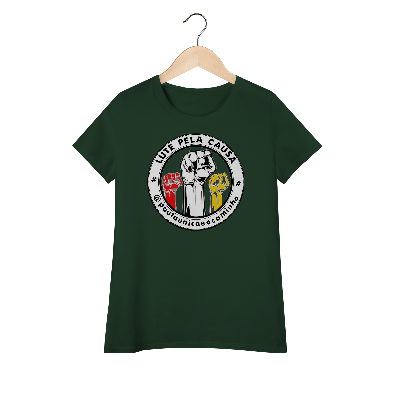 Campanha Baby Look: 