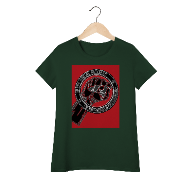 Campanha Baby Look: 