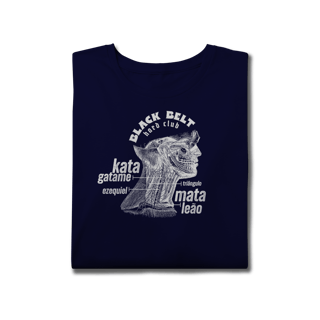 Nome do produto A ARTE DE APAGAR | Plus Size