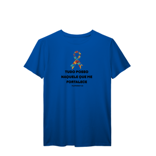 Nome do produto Tudo posso | camisa prime