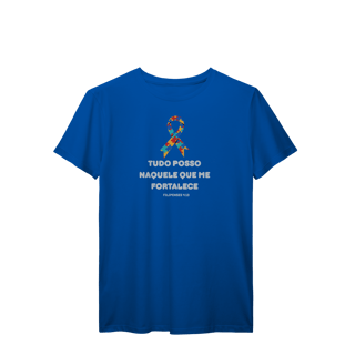 Nome do produto Tudo posso | camisa prime