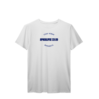 Apocalipse 22 | Camisa  prime
