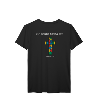 Pela cruz somos um | camisa Prime