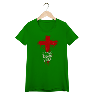 Nome do produto Todo olho verá | Camisa baby long